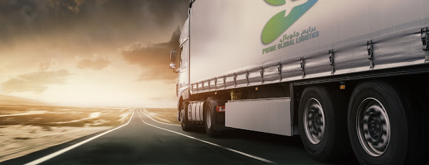 Prime Global Cargo and Logistics - Salalah - +968 7937 0786