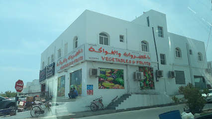 Vegetables & Fruits - Seeb -