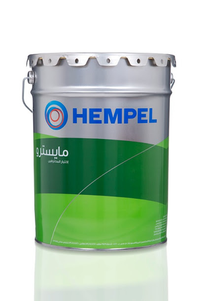 Hempel Paints - Oman|Sur|Sur Industrial