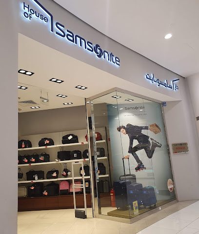 Samsonite - Muscat - +968 22 060117
