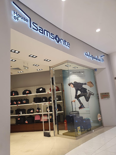Samsonite - Oman|Muscat|HCR6+2C5