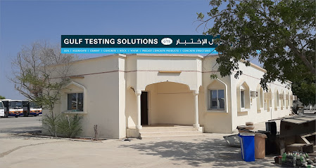 Gulf Testing Solutions LLC - Sohar -