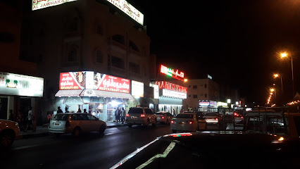 JABEL WABA'A AL SHABI RESTAURANT & GRILL - Al Buraimi -