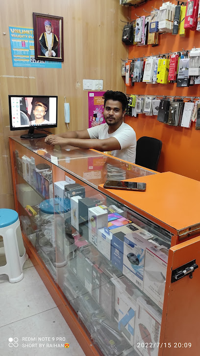 Raihan telecom. - Oman|Sur|HG9H+J76