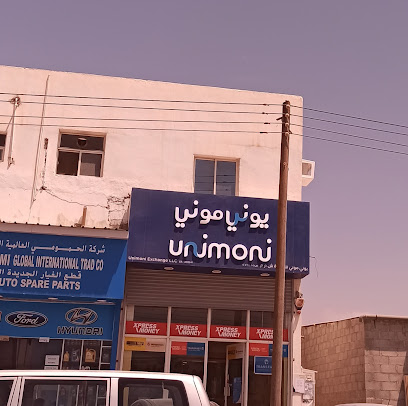 Unimoni Exchange LLC - Salalah - +968 23 213490
