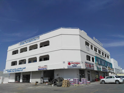 Global Gas Services العالمية لخدمات الغاز - Muscat - +968 9920 0393