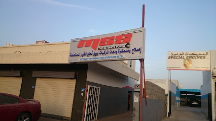 Davinci Oman - Seeb - +968 9408 0403