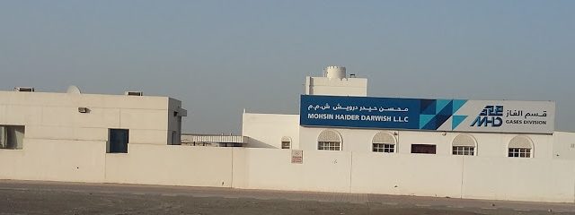 MHD GASES - Sohar - +968 26 701711