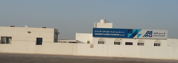 MHD GASES - Oman|Sohar|CHQG+VJF