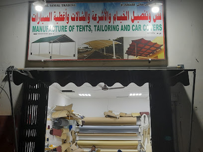Maufacture of tents - C483+QPV -