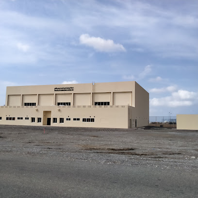 Sports Hall, Wadi Al Maawil - المريغة، -