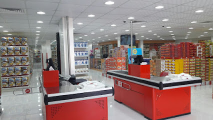 Taj Deluxe Shopping, Jazma - Al Radda - +968 9921 6004