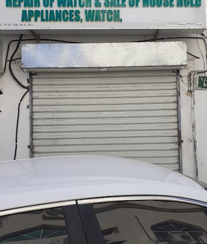 WATCH REPAIR SHOP(MEHER) - Al Amarat - +968 9274 8145