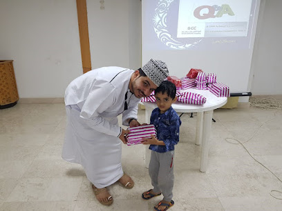 OCC Staff Club - Murayrat -