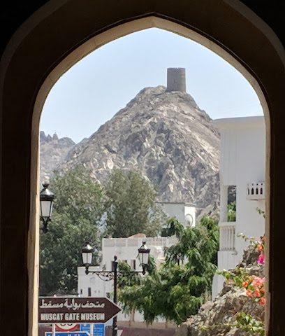 Al Bahri Road - Muscat - +968 9485 1035