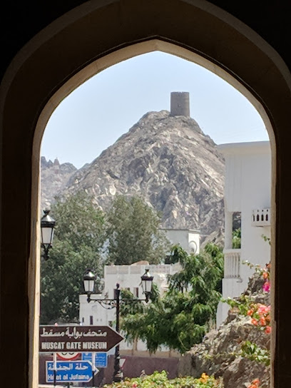 Al Bahri Road - Oman|Muscat|Al Bahri Rd|JH8Q+X9M