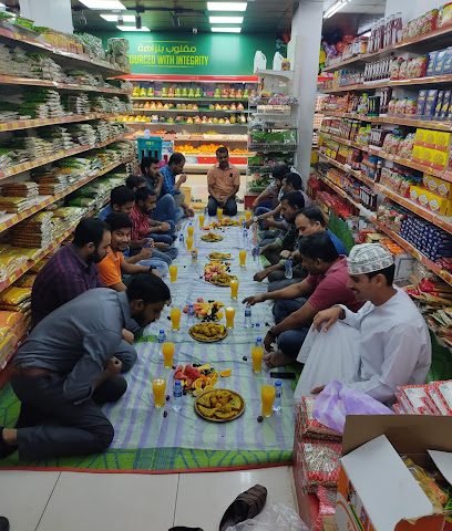Al Madeena Hypermarket - Seeb - +968 9733 9960