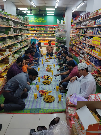 Al Madeena Hypermarket - Oman|Seeb|شارع الشرادى،|M4GQ+F86