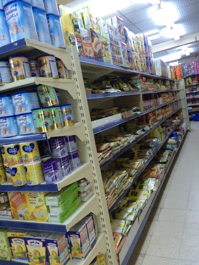 حمدان للتسوق Hamdaan Shopping Center - Oman|Seeb|M522+JR6