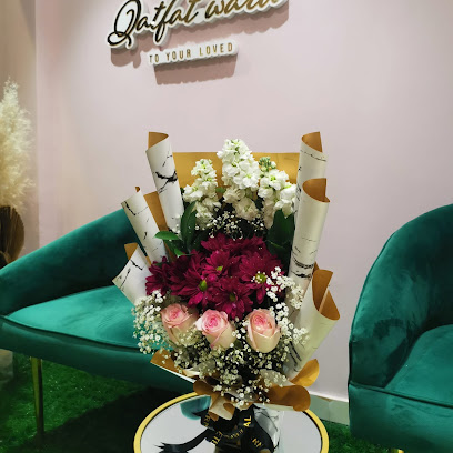 Qatfat Ward قطفة الورد للهدايا - السيب‎، -