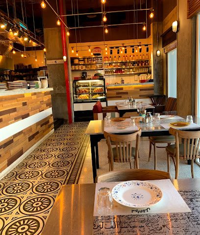 Filful مطعم فلفل اللبناني - Muscat - +968 9217 9289