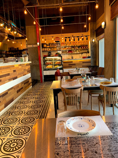 Filful مطعم فلفل اللبناني - Oman|115|OM|Boulevard Boutique Mall