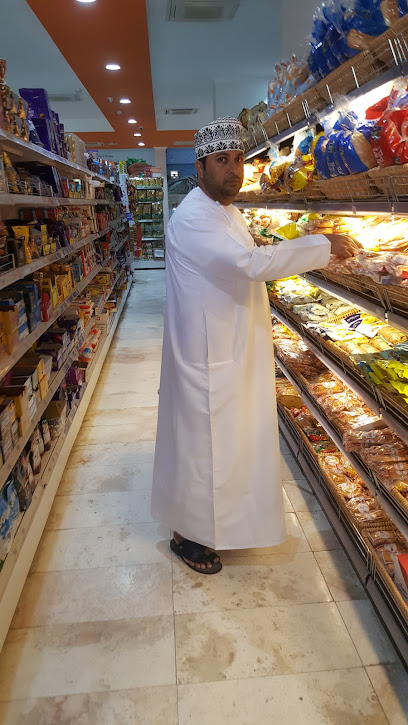Lyon Hypermarket - Oman|Seeb|Al Rauda St