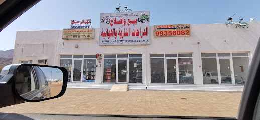 بيع وإصلاح الدراجات الهوائية والنارية ولوازمها - Fanja - +968 9436 0276