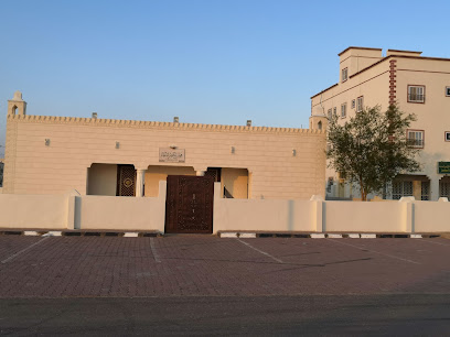 General Green Council - Al Buraimi - +968 9963 2059