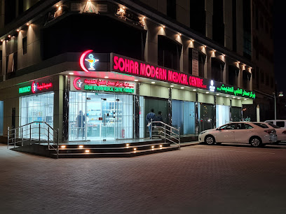 Sohar Modern Medical Centre - Sohar - +968 9091 2005