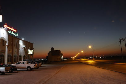 Arabian Sands Hotel Haima - Haima - +968 23 436314