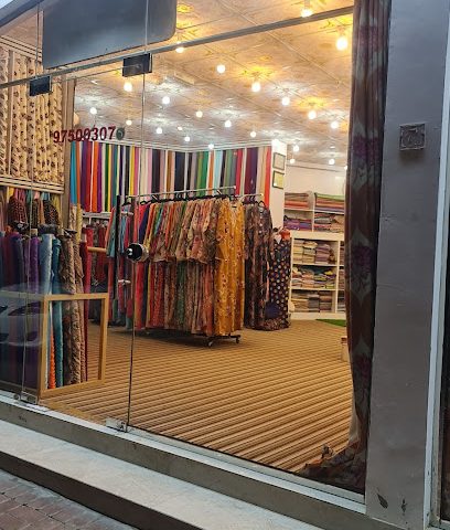 المنارة الملكية للتجارة - صحار، - +968 9595 0341