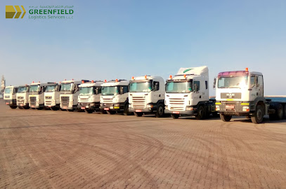 Greenfield Logistics Services LLC - Muscat - +968 9265 7358