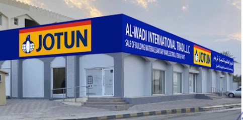 الوادي العالميه التجاره ش.م.م AL WADI INTERNATIONAL TRADING LLC - Shinas - +968 9828 6614