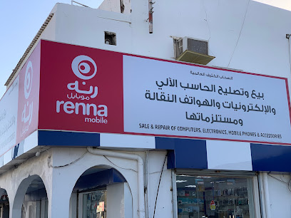 السحاب الكثيف العالمية - Al Khaburah - +968 9126 2824