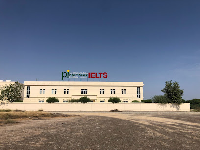 POLYGLOT INSTITUTE معهد بوليغلوت صحار - Sohar - +968 26 847101