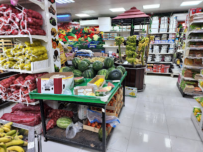 Al Jinnan Shopping Centre - Muscat -