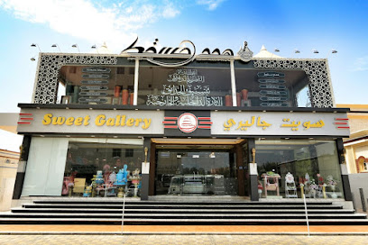 Hemam muscat TRD همام مسقط للتجارة - Muscat - +968 9920 8385