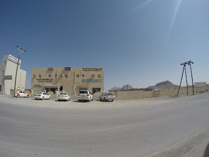 ARABIAN READYMIX - Nizwa - +968 25 437161