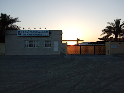 Al Ajmi Marble LLC - Sohar Factory - Sohar - +968 26 844033