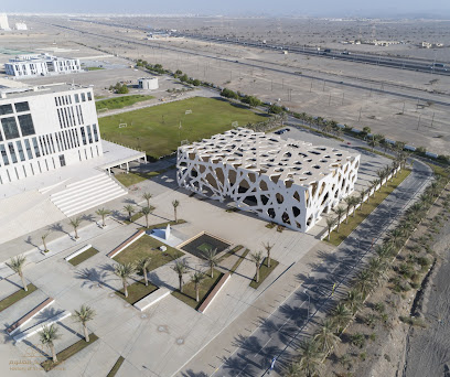 History of Science Centre - مركز تاريخ العلوم - Seeb - +968 22 061230