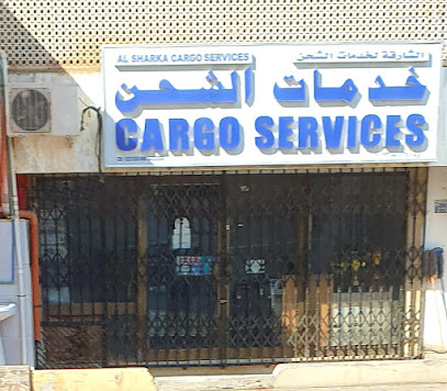 Al Sharka Cargo Services - Muscat -