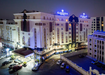 Garden Hotel Muscat - Muscat - +968 24 471500