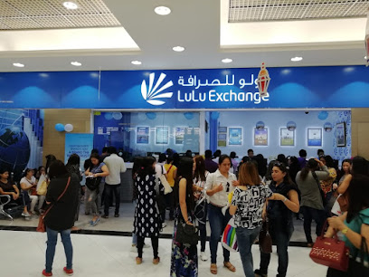 Lulu Exchange Co LLC, Nizwa - Nizwa - +968 25 447740