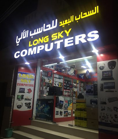 LONGSKY TRADING - Seeb - +968 9726 3626