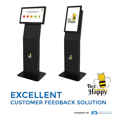 Imperial Projects & Services | CCTV | ELV | Office Automation | Distributed Antenna System | Muscat | Oman - Muscat - +968 9140 6407