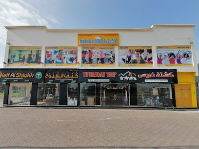 Everyday Fitness Center-EFC - Sohar - +968 7179 7229