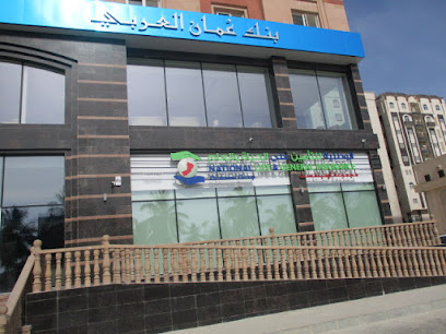 National Life & General Insurance Company SAOG. - Salalah - Salalah - +968 23 290665