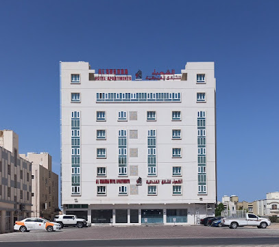 الشهباء للشقق الفندقية - Seeb - +968 7118 8890