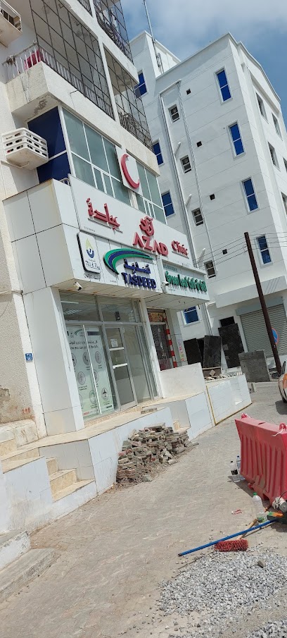 New Fanja Clinic